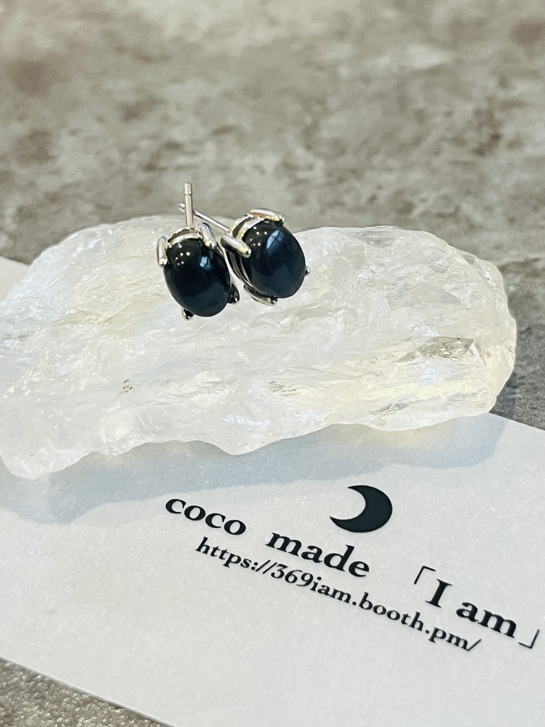 「iolite：pierce」