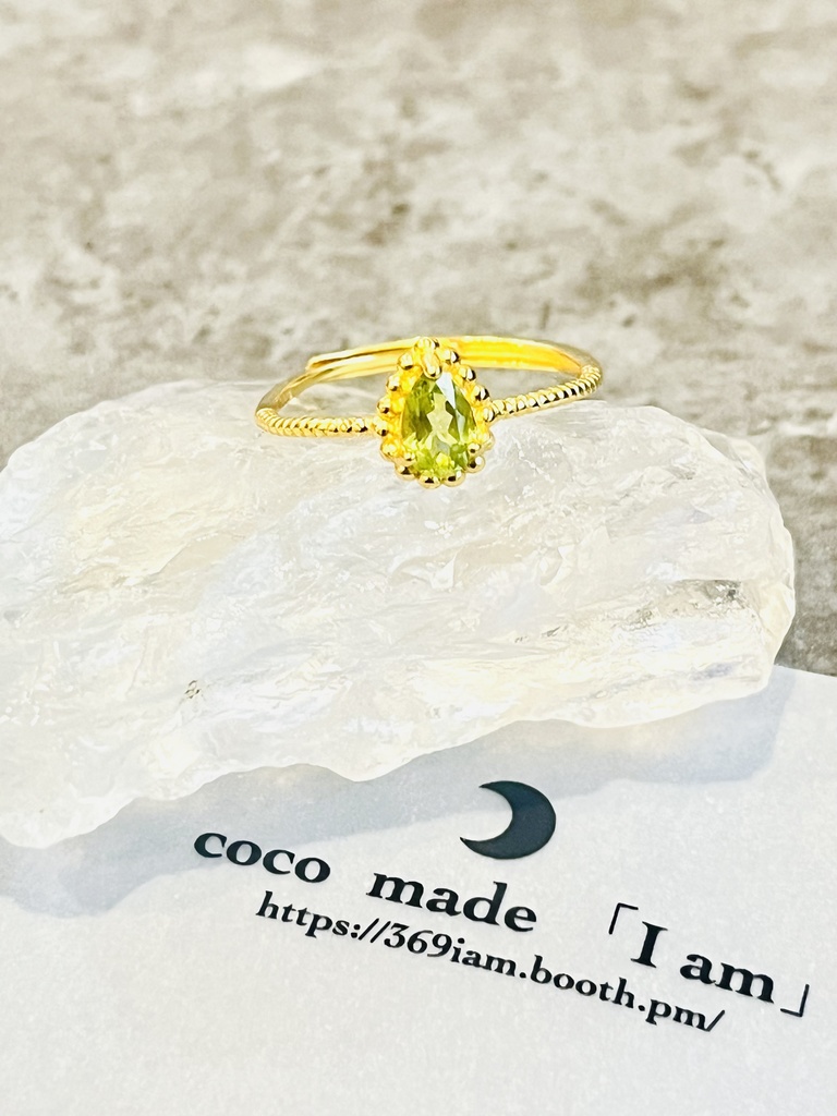 「peridot：ring」