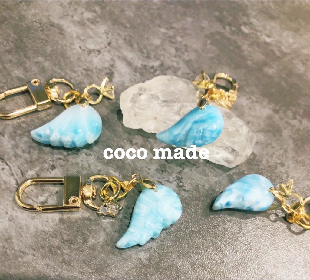 「Larimar：angel🪶 key chain」