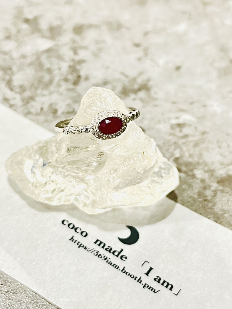「Ruby：ring」