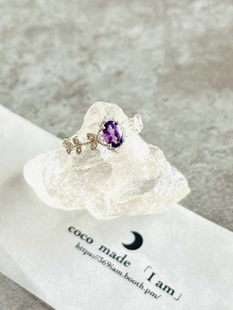 「amethyst：ring」