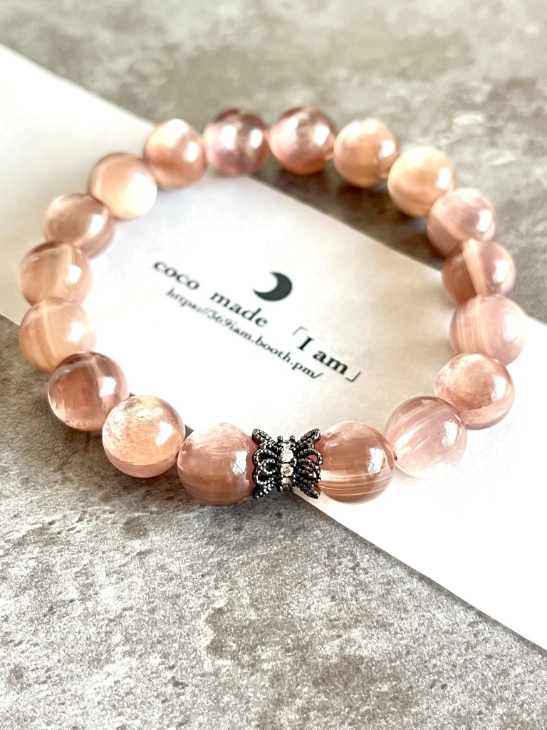 レア「champagne pink mica🍾」