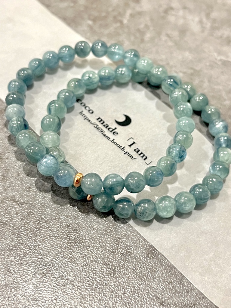 「BlueGreen Kyanite」