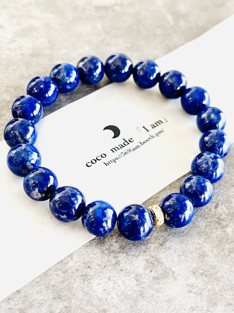 「lapis lazuli①」