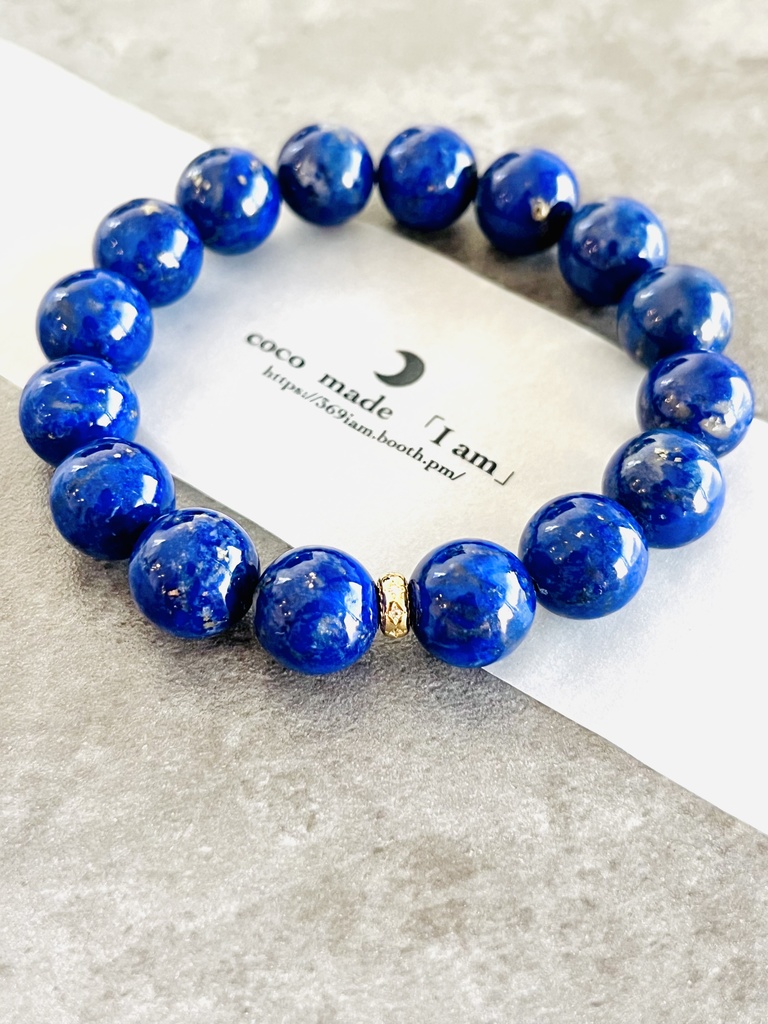「lapis lazuli②」