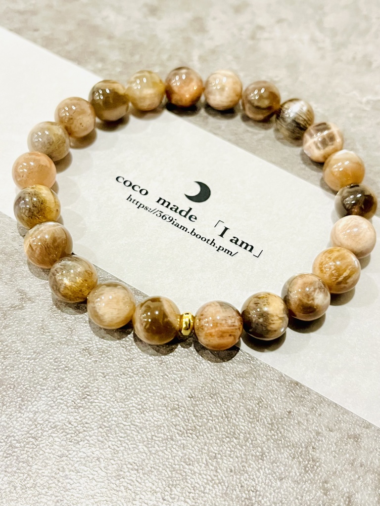 「brown sun moon stone：星月太陽②」