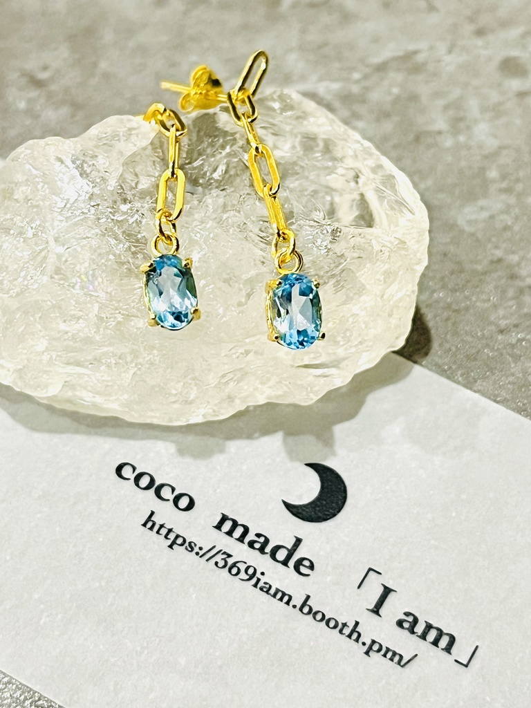 「SwissBluetopaz：pierce」