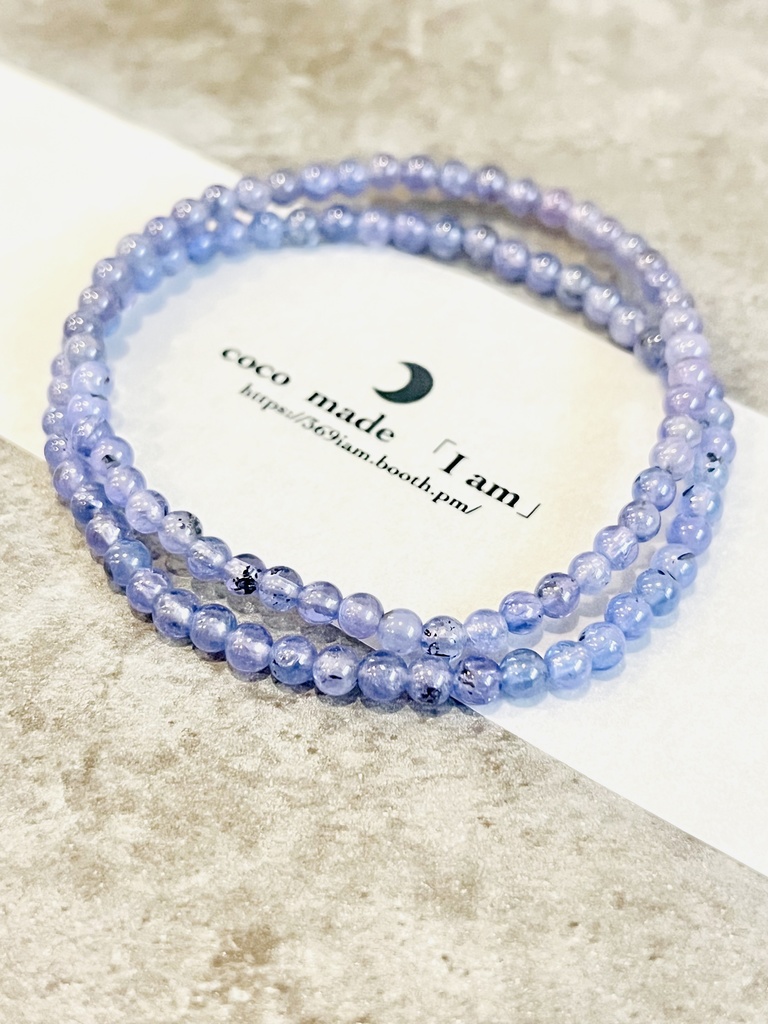 「tanzanite：2本セット」