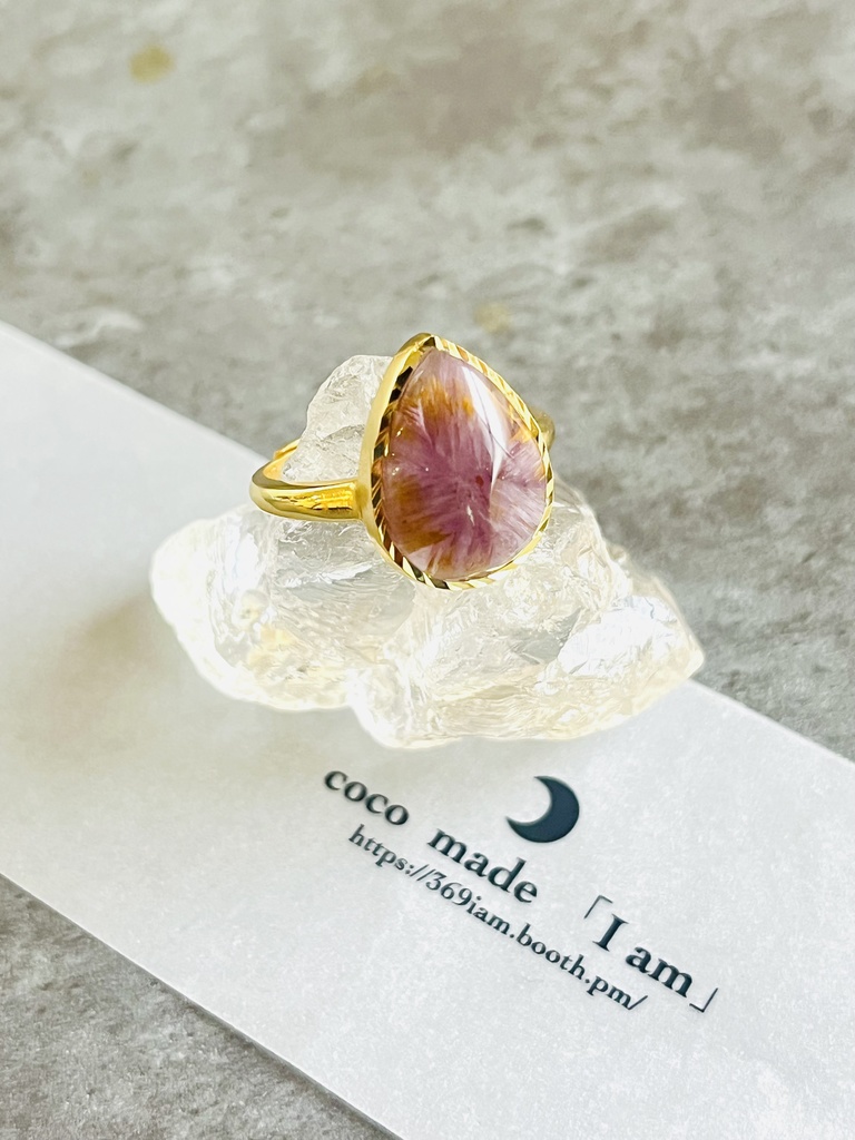 希少⭐︎朔日「Trapiche type: auralite23ring」