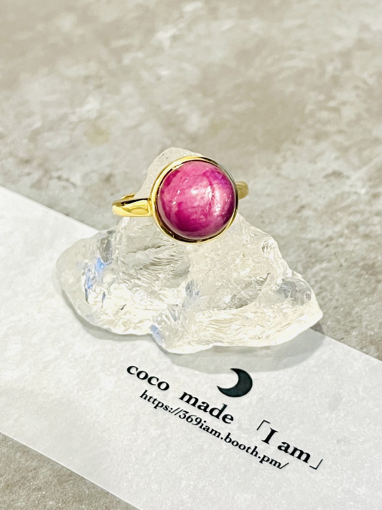 「Ruby：湯婆婆ring①」