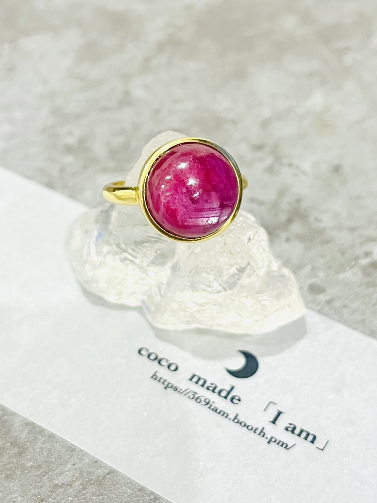 「Ruby：もっと湯婆婆ring②」