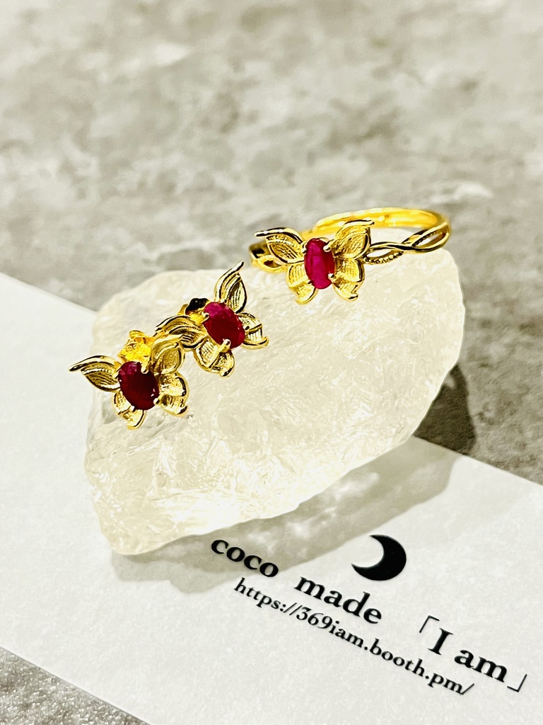 「Ruby：ring＆pierce：🦋」