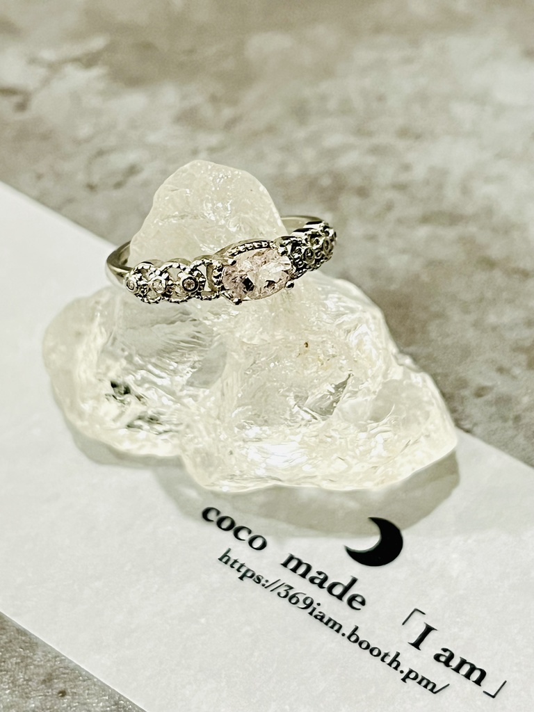 「morganite：ring」