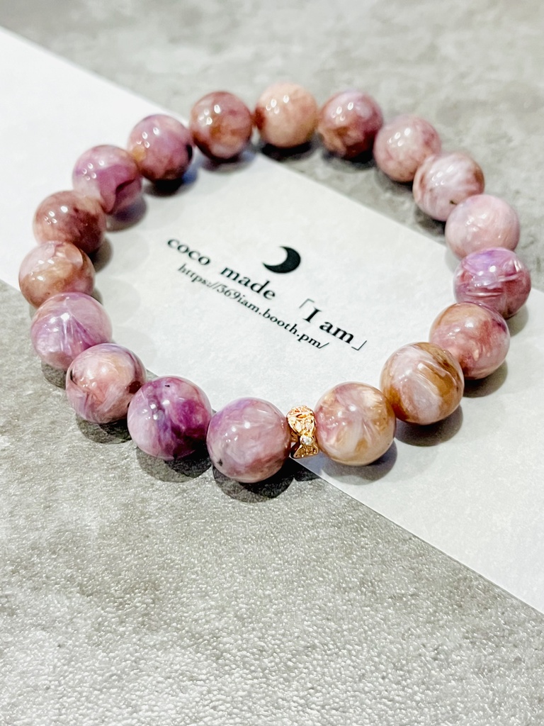 「pink color /charoite」