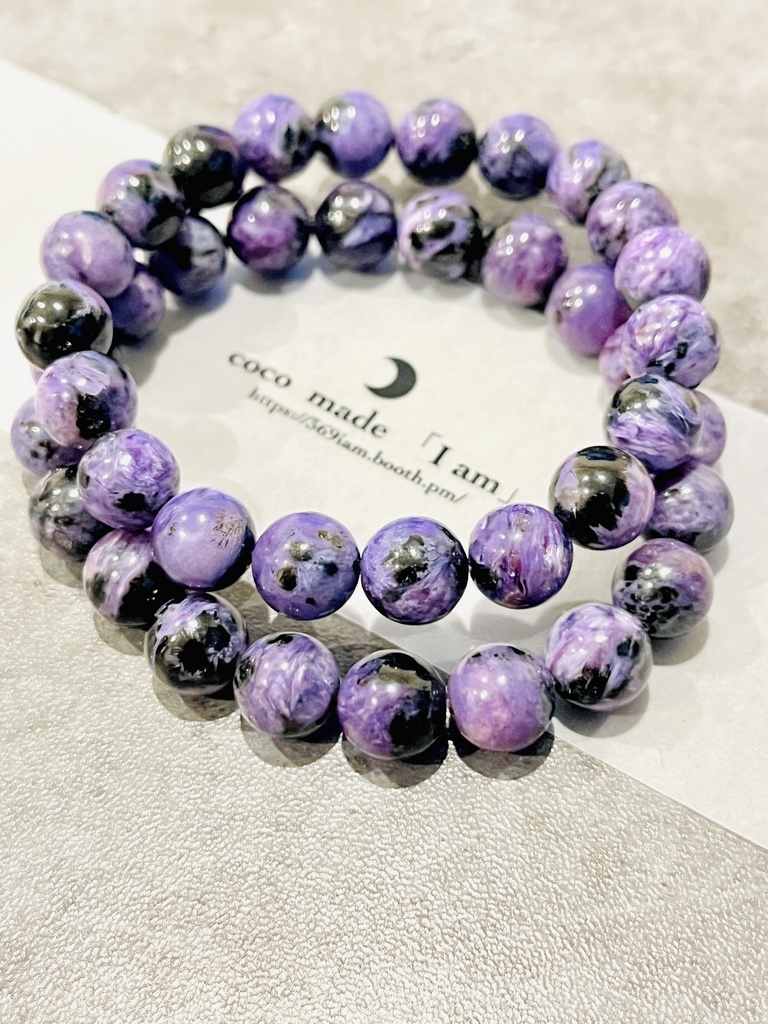 「blackcharoite：witch stone」
