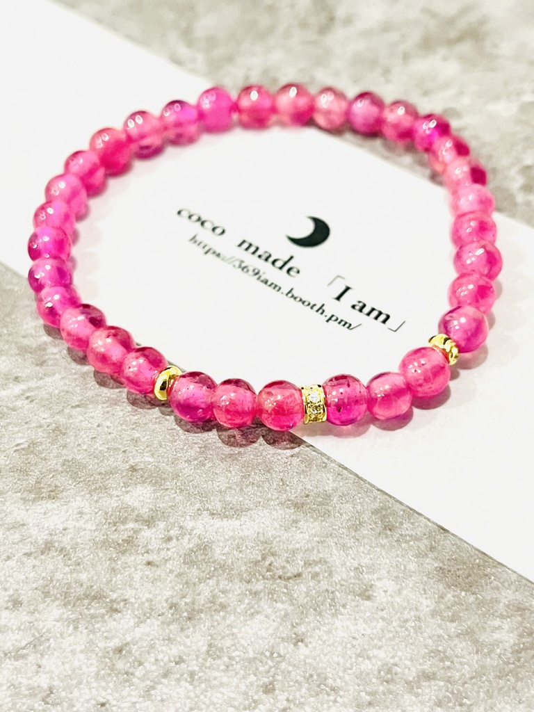 レア⭐︎「pink sapphire① ・・baby amulet・・」