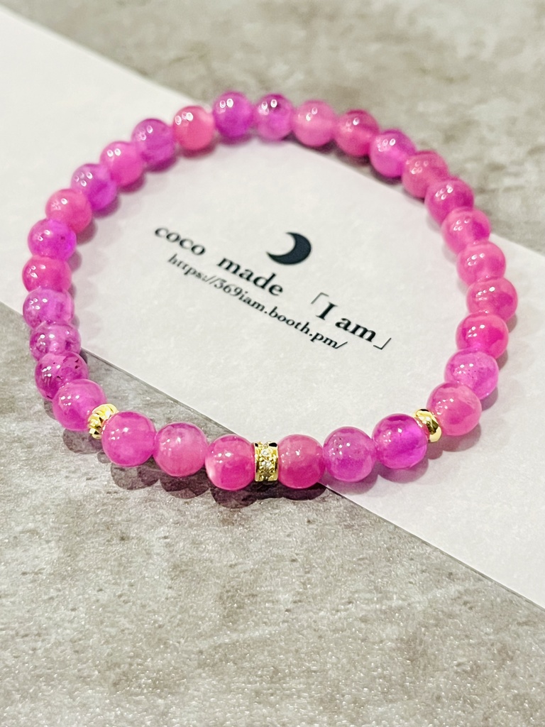 レア⭐︎「pink sapphire② ・・baby amulet・・」