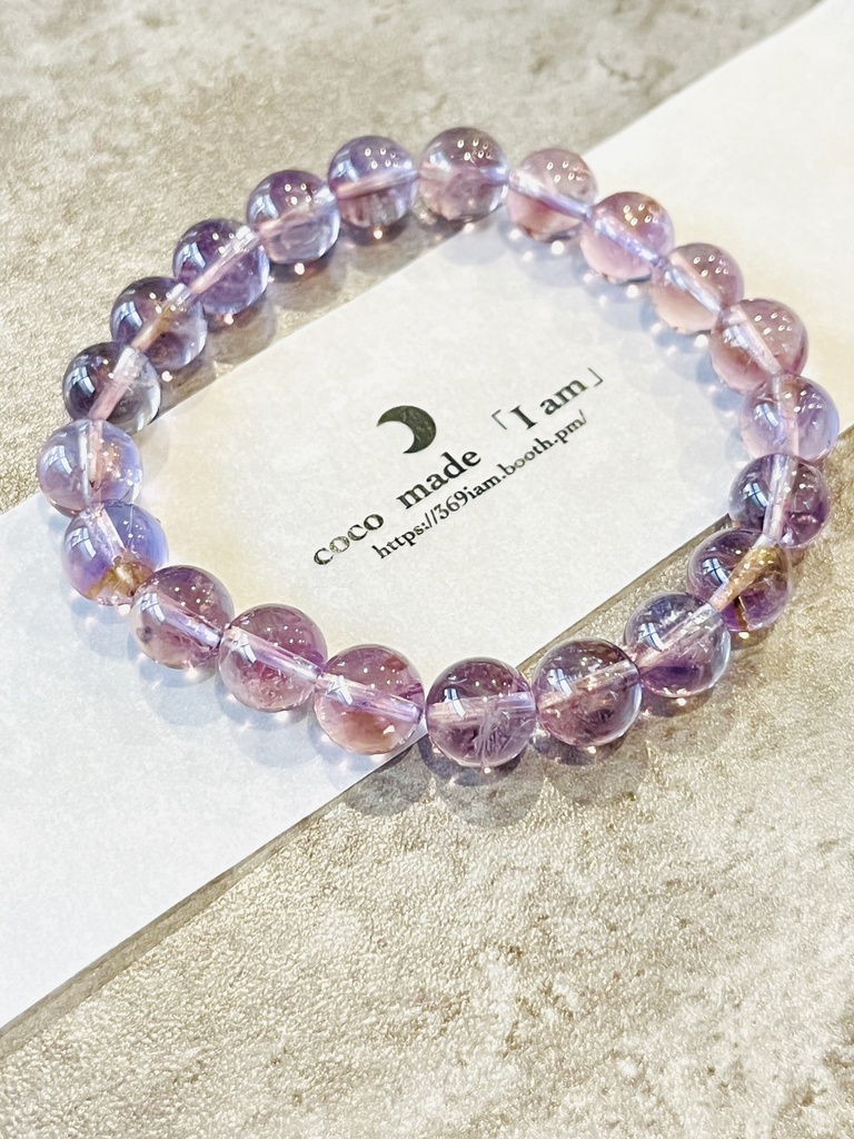 「Ametrine①：ボリビア産」