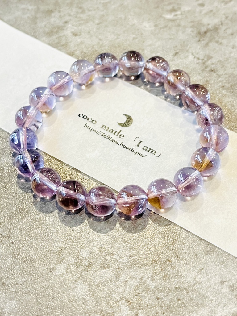 「Ametrine②：ボリビア産」