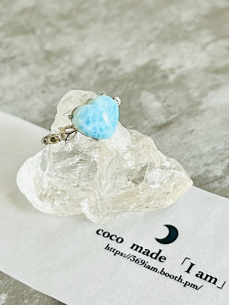 「Larimar ring」