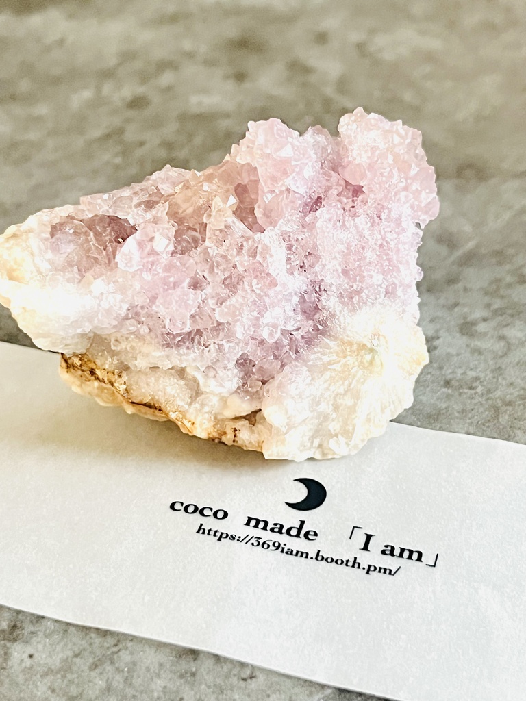 「Pink Amethyst：原石：アルゼンチン産」