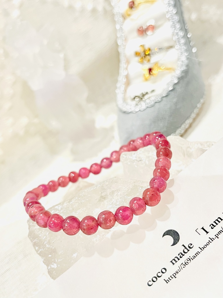 レア⭐︎「pink sapphire ・・baby amulet・・」