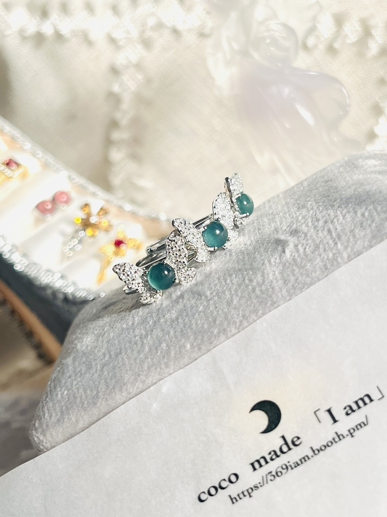 希少「グアテマラ産翡翠：ring②🦋」