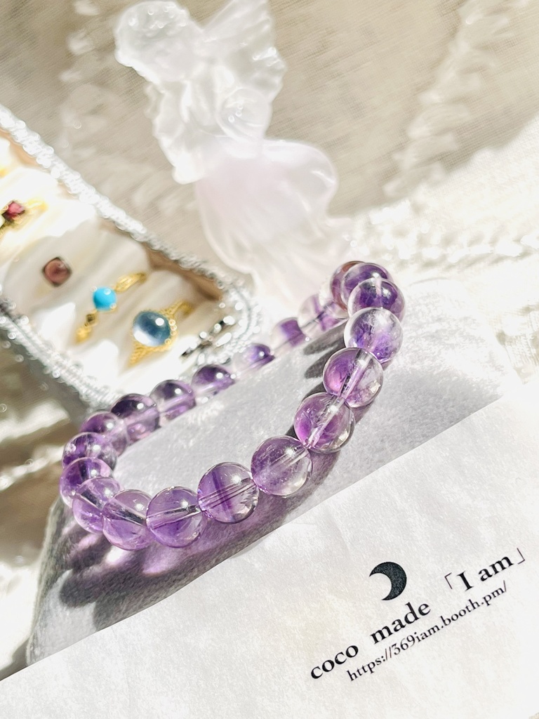 レア「Phantom Amethyst」