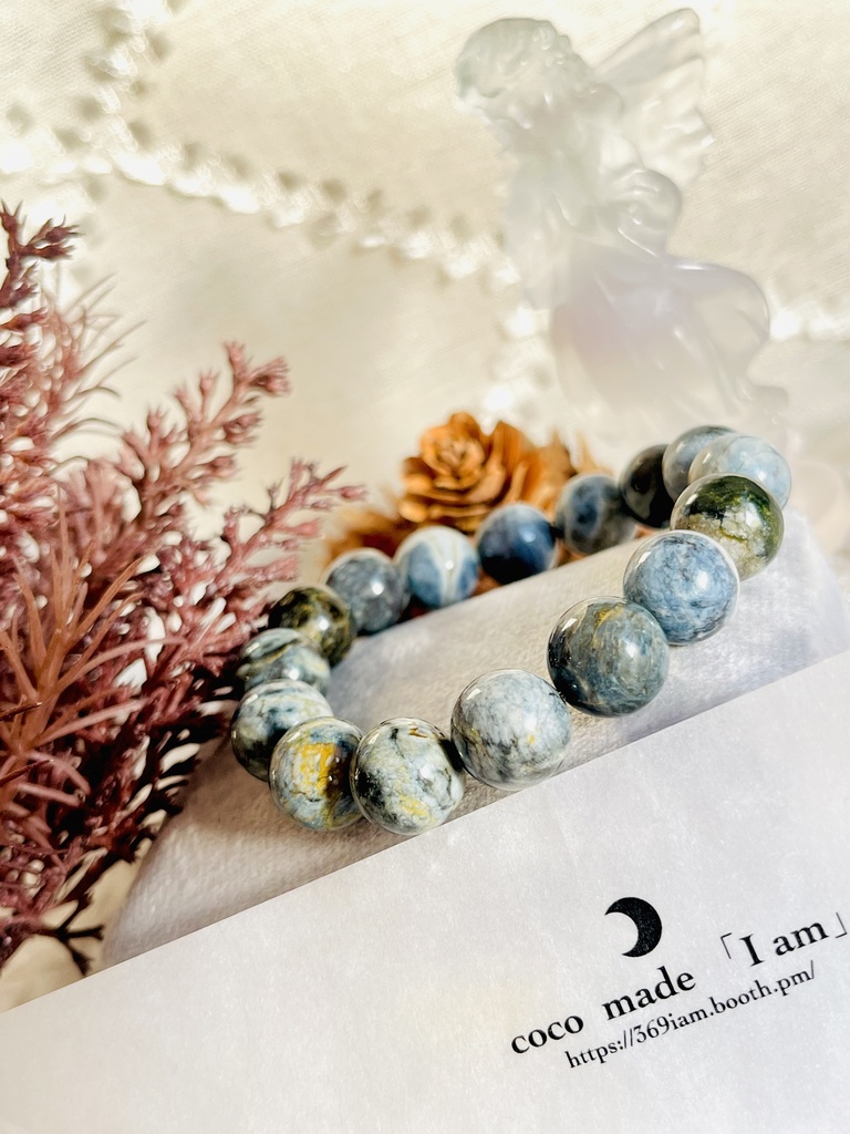 「Blue opal」