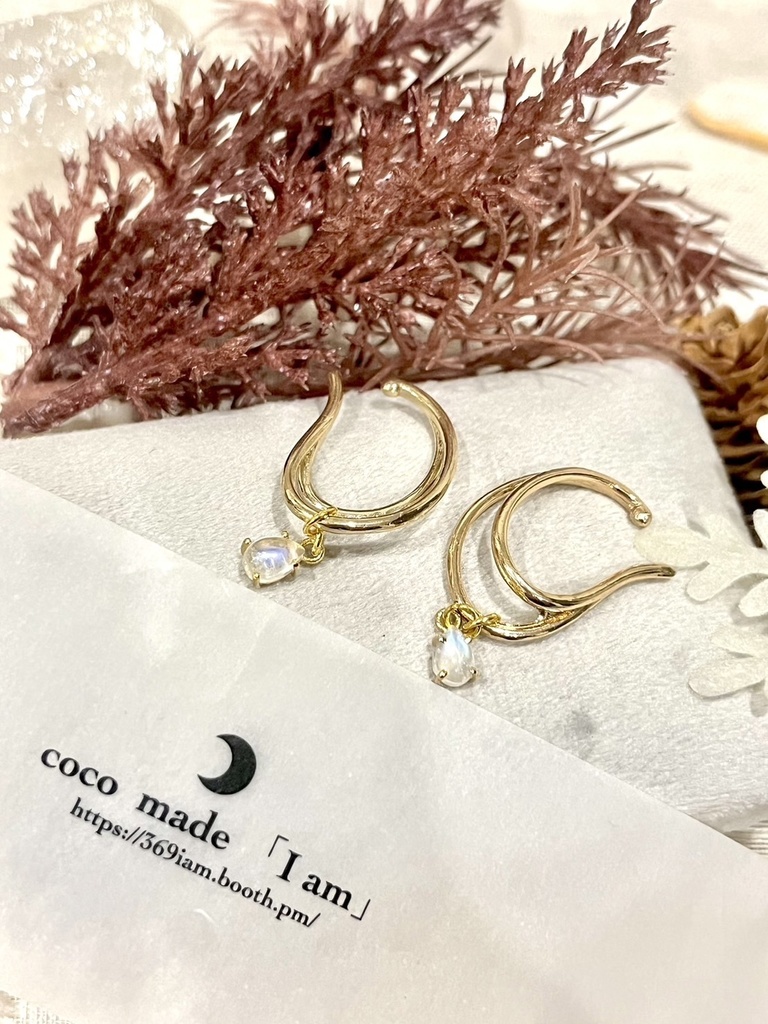 「moon stone：cuffs」