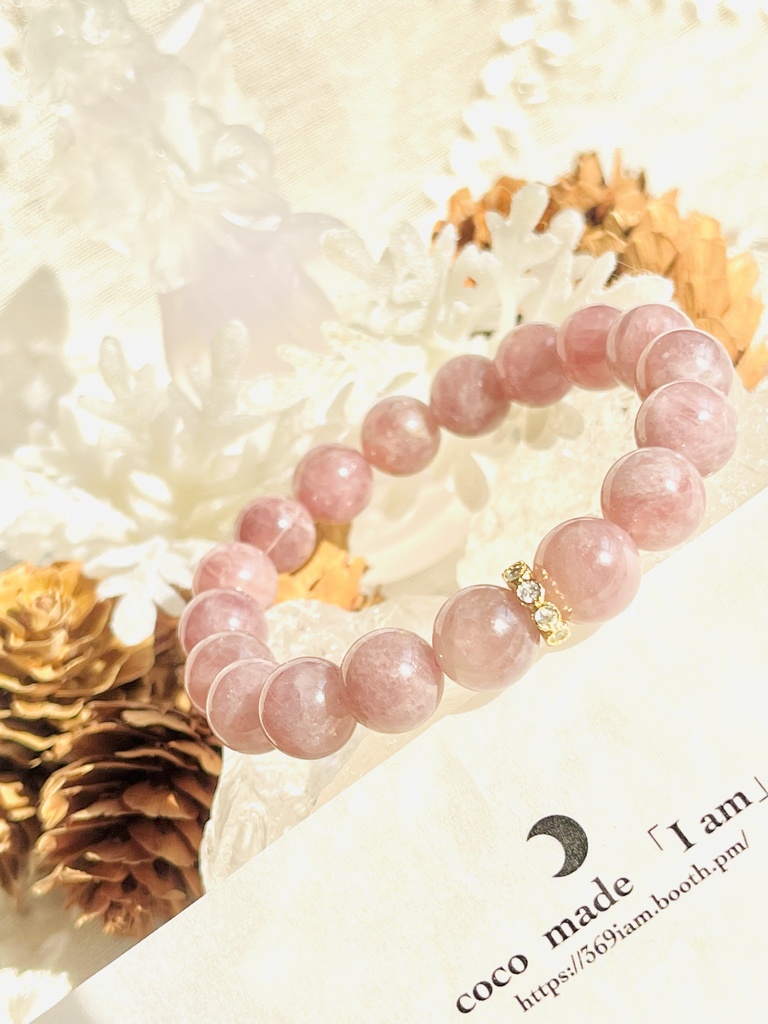 「Deep Rose Quartz⭐︎」