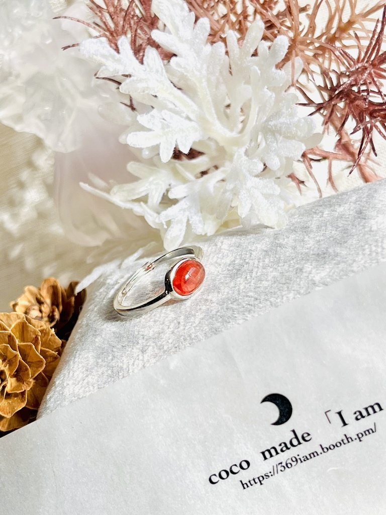 「Andesine：ring」