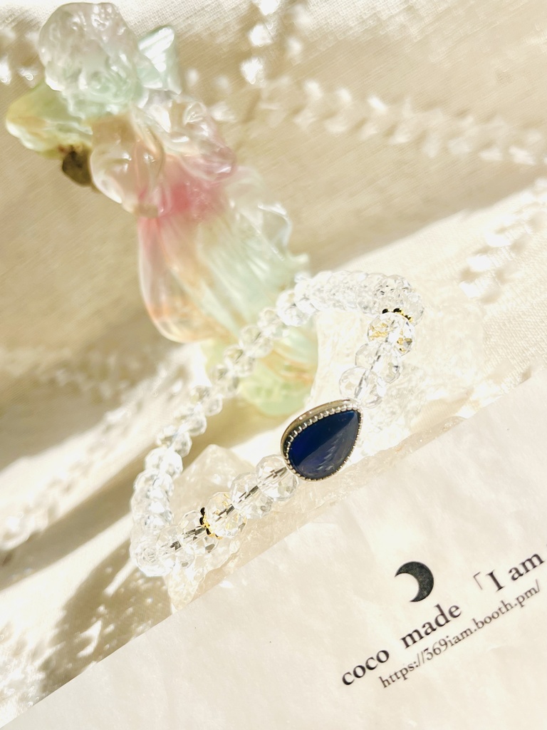 「Blue Sugilite /clear quartz」
