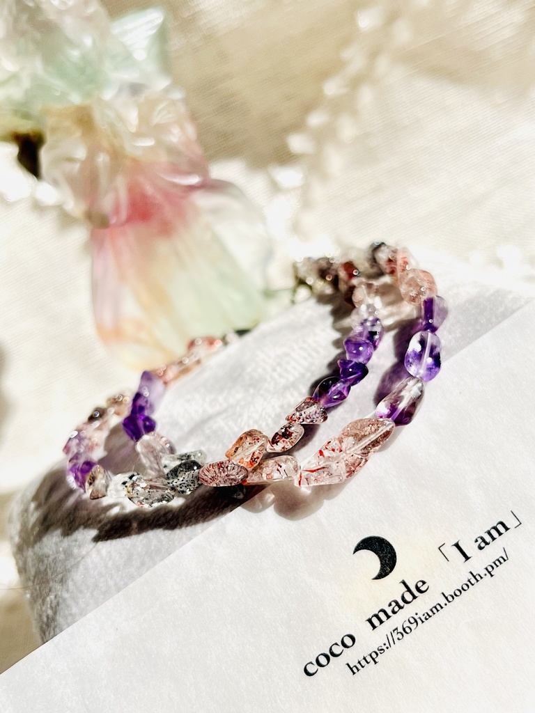 「super seven：chain type」