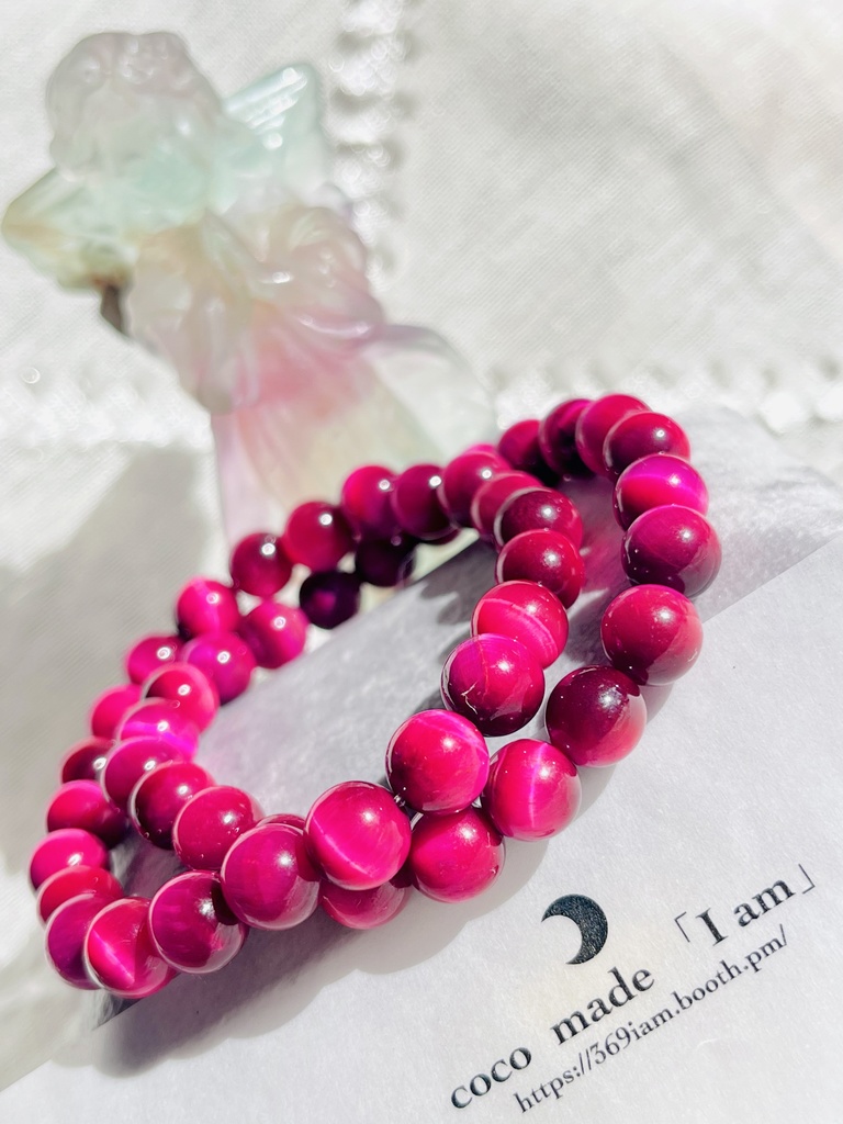 「pink Tigereye」