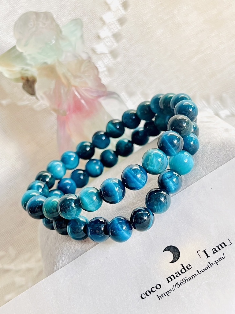 「marine Blue：Tiger eye（染色）」