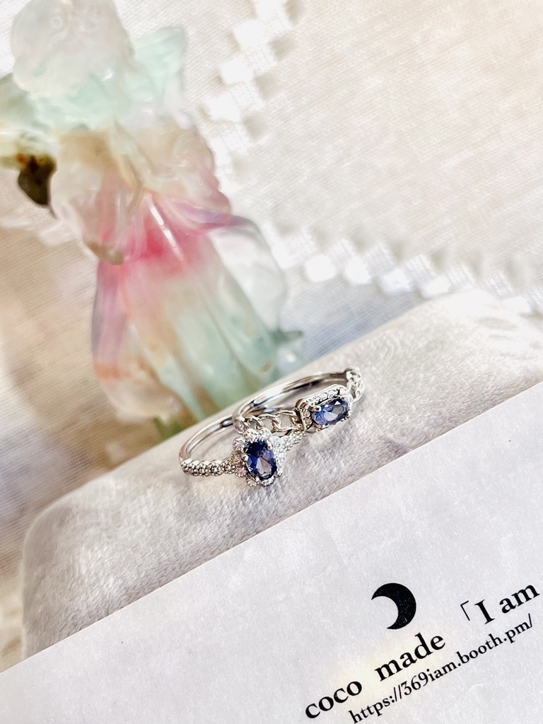 「iolite：ring」
