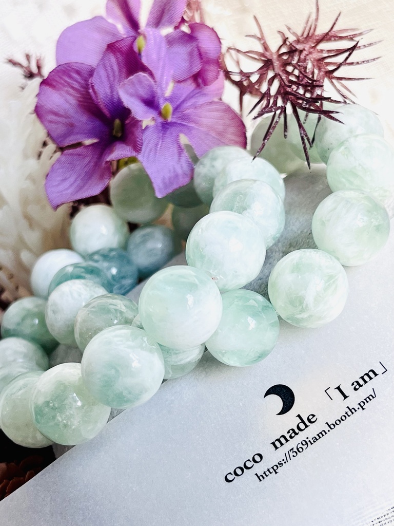 「Angel Feather Fluorite」