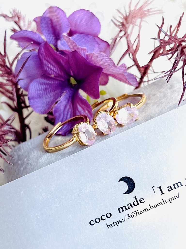 「morganite：ring」