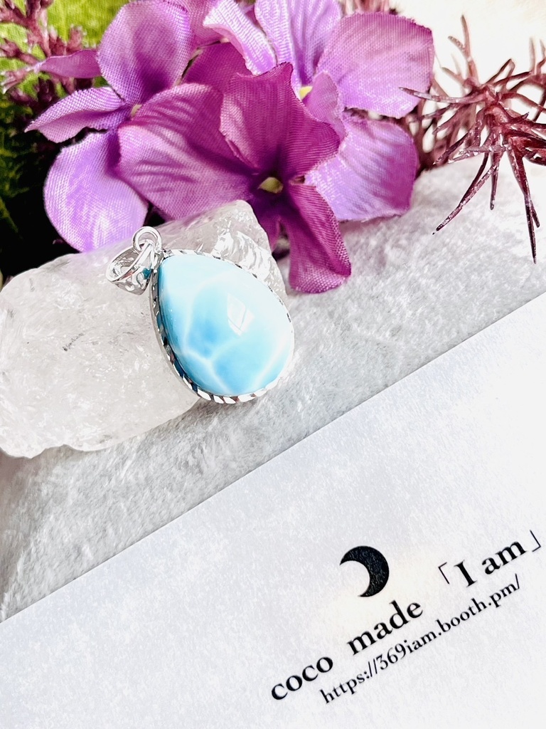 「Larimar：pendant top」