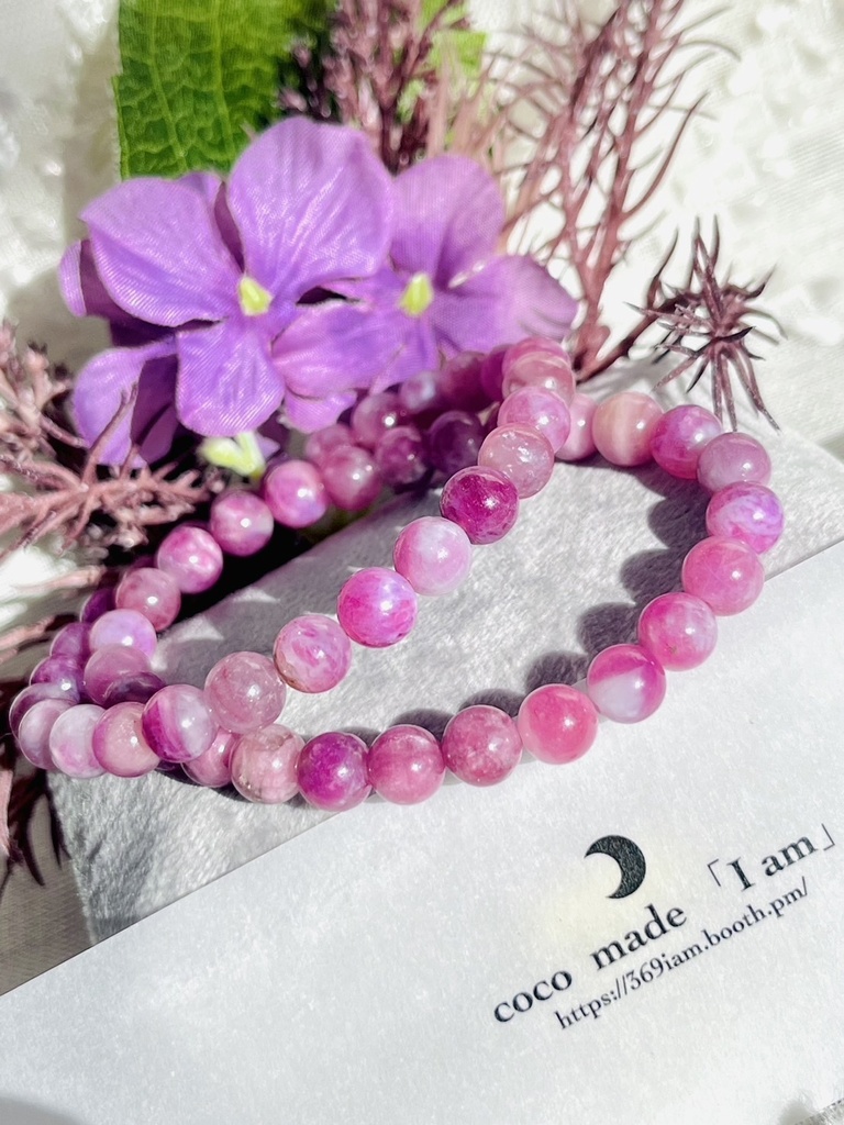 恋石「pink tourmaline」
