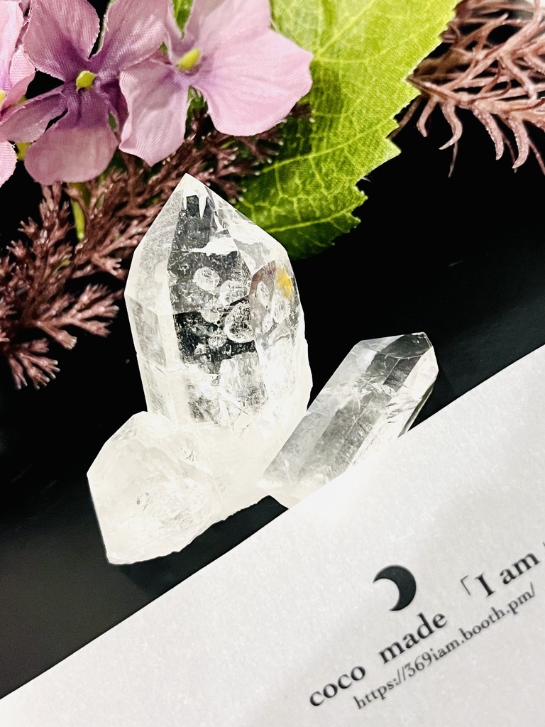 👼「Himalayan Crystal：原石2個セット」