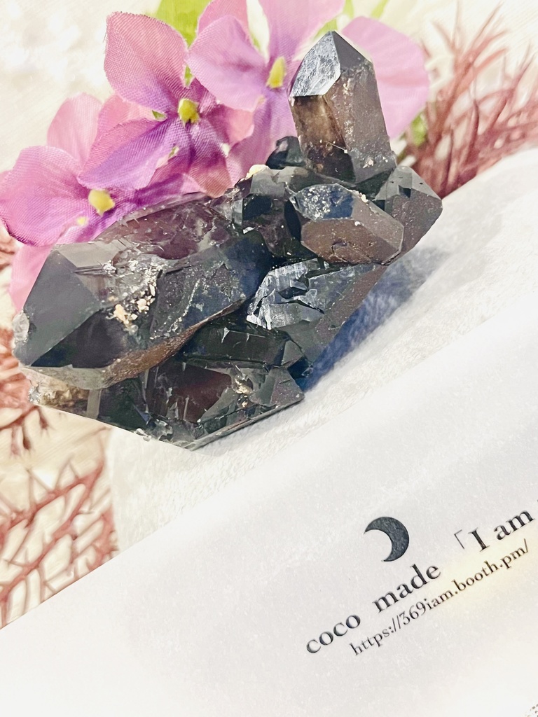 👼希少「Morion rough stone：マダガスカル産」