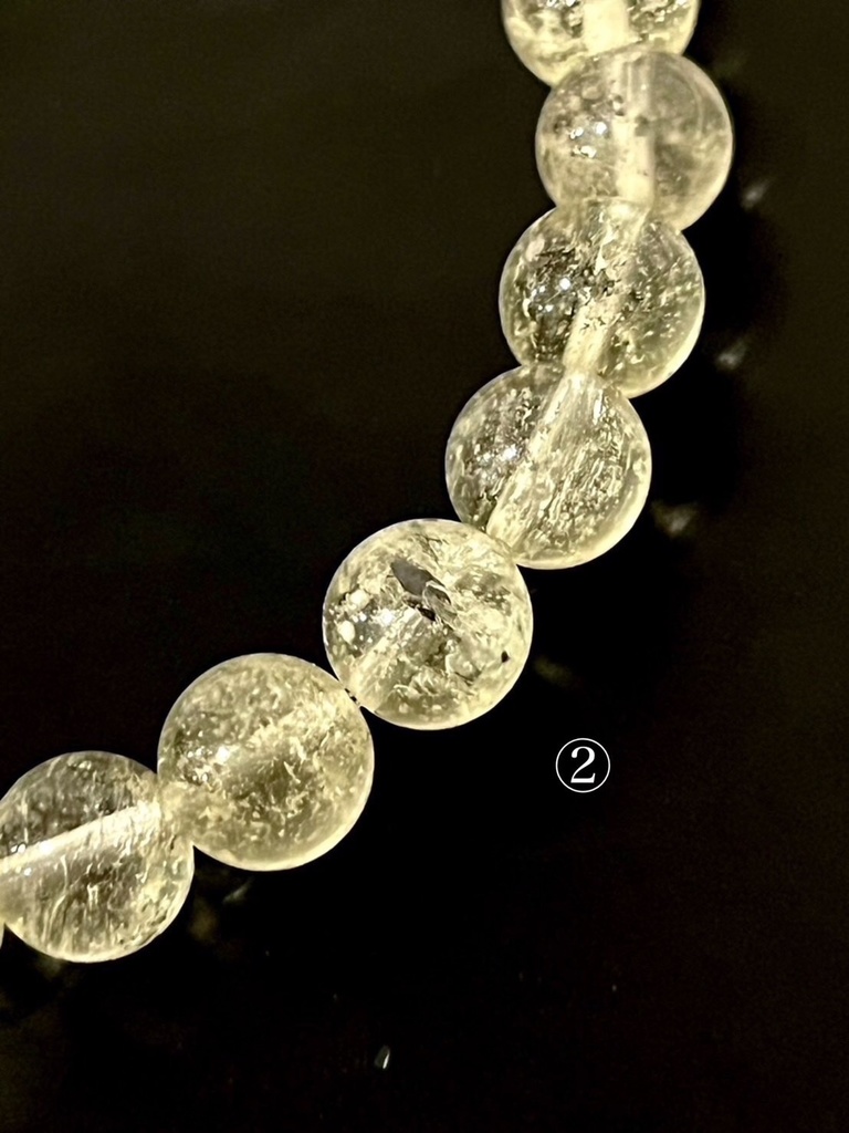 「🍋:Libyan glass」