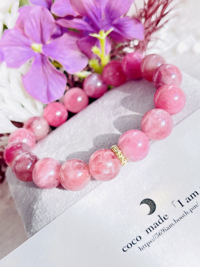 「pink tourmaline」