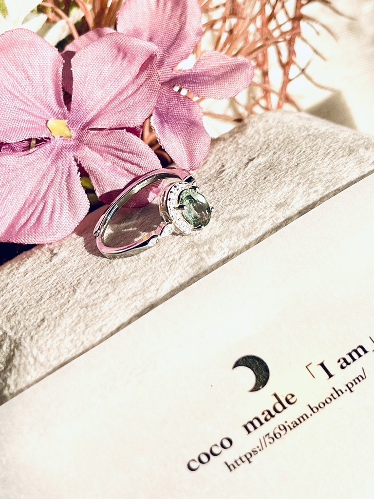 「Blue Green tourmaline：ring」