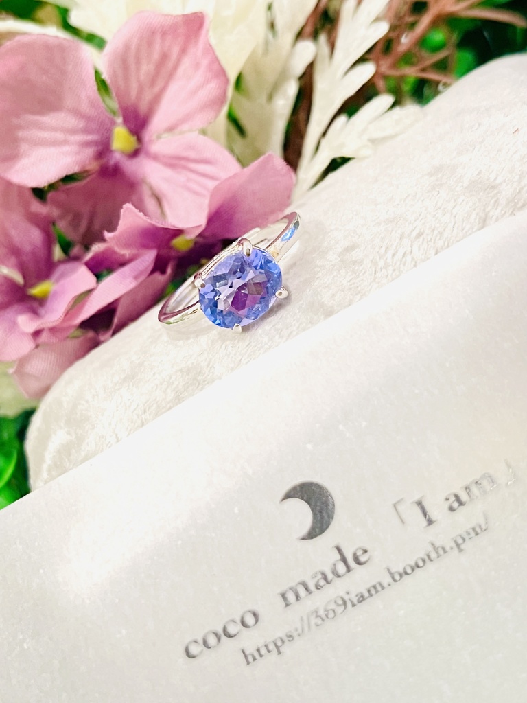 「BlueFluorite：ring」