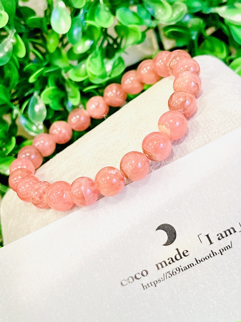 「Inca Rose 」