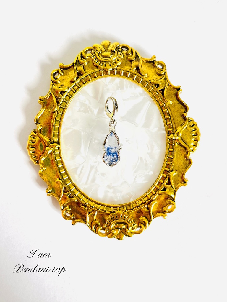 希少⭐︎「雪華：Dumortierite in Quartz」