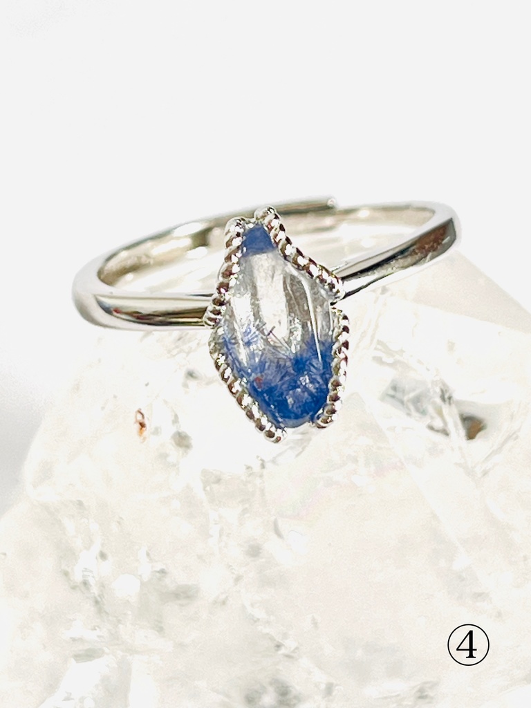 希少⭐︎「雪華:Dumortierite in Quartz」